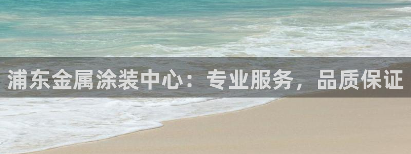 美高梅会员卡免费吗