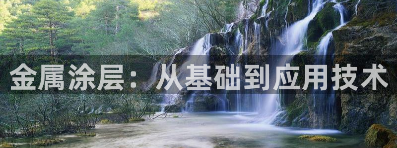 美高梅酒店有几家