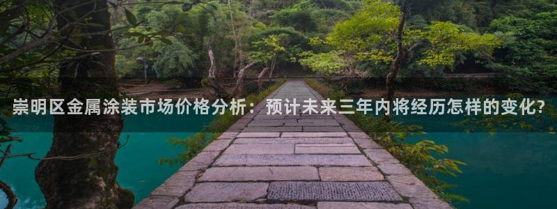 美高梅酒店免费的东西