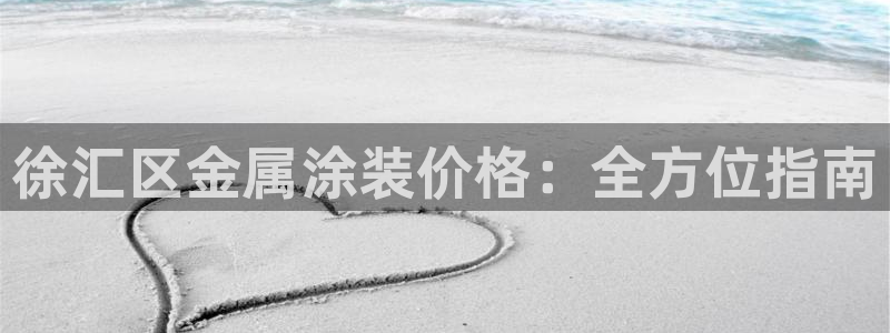 美狮美高梅酒店几点退房