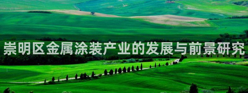 美高梅营业时间