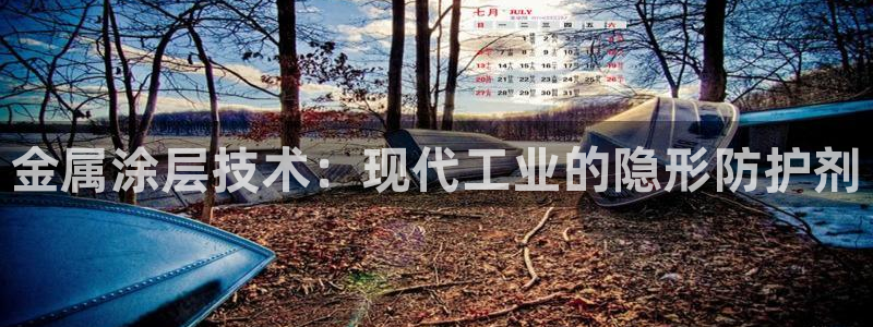 美高梅大酒店中国