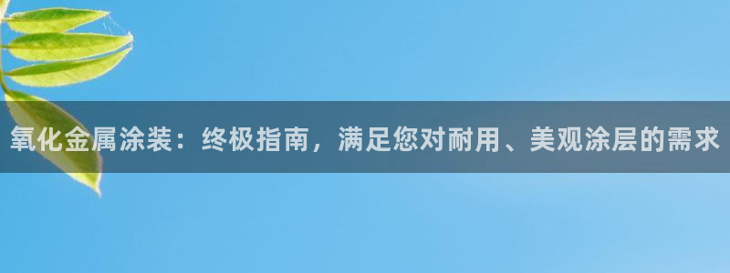 美狮美高梅酒店是几星级