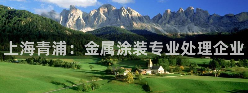 美狮美高梅酒店和美高梅