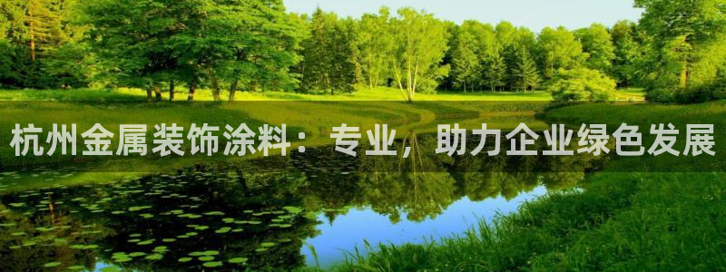 美高梅酒店价格