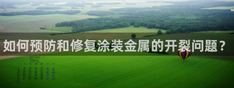 美高梅商业广场