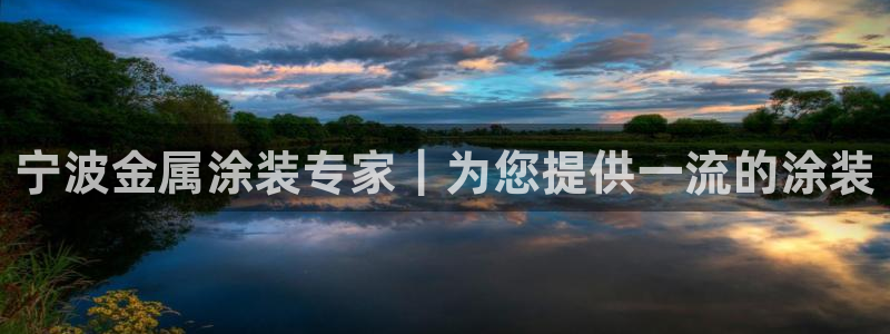 美高梅别墅好吗