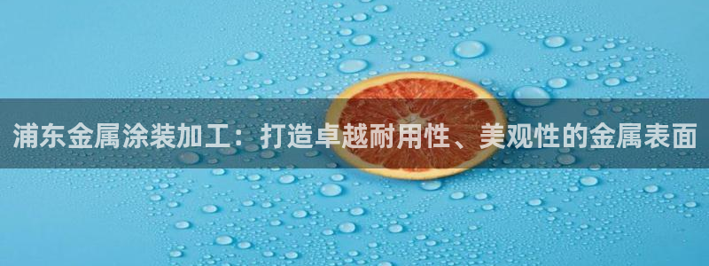 美高梅会员卡如何申请