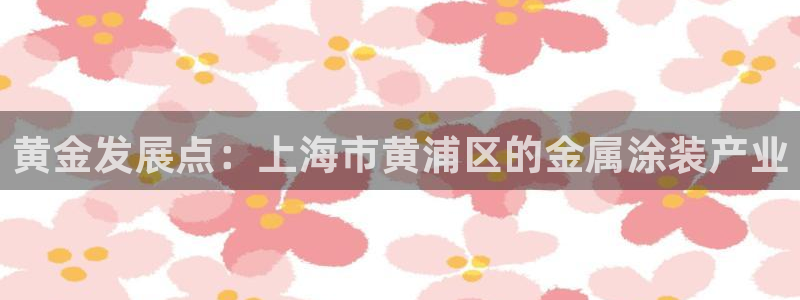 美高梅会员卡好用不